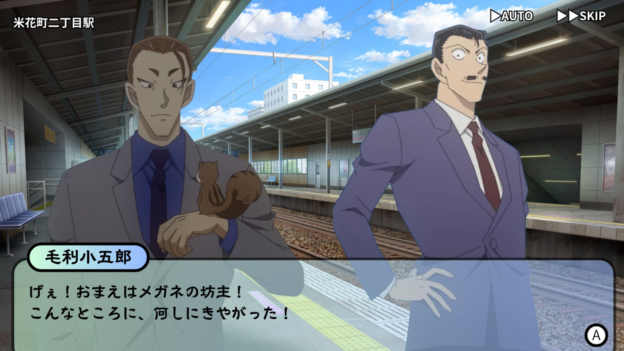 Amazonの評価☆2.3くらいのゲーム-1