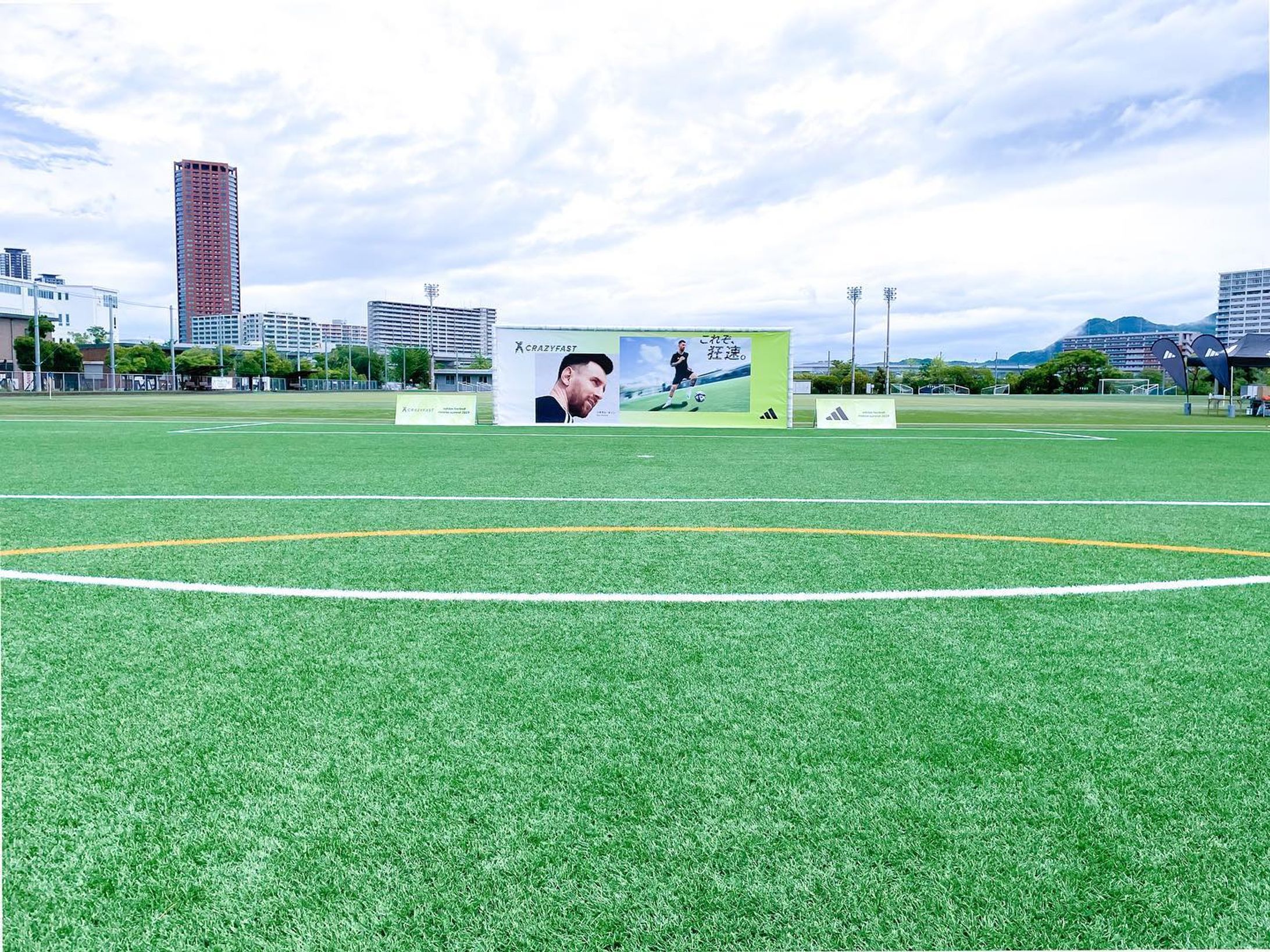 adidas エックスクレイジーファスト
#football 
#tryon-1