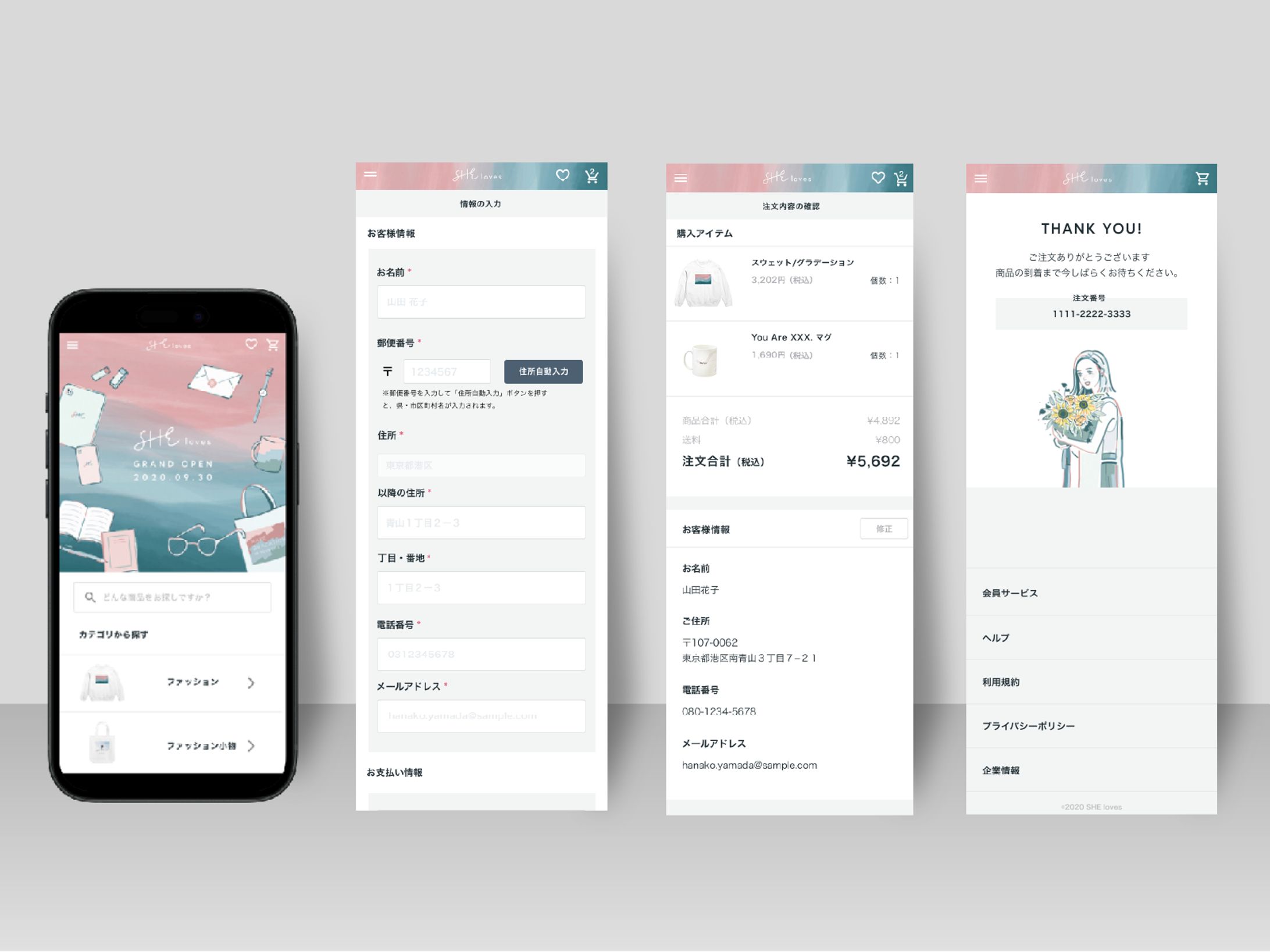 【自主制作】ECサイト UI/UX改善-1