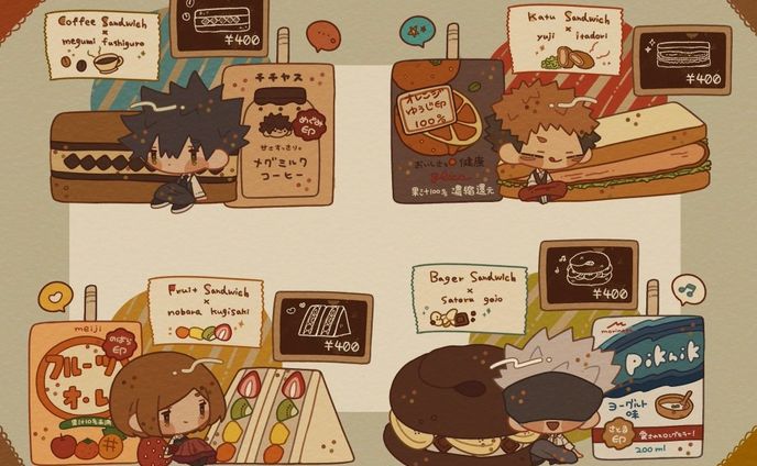 カラー漫画、レトロ