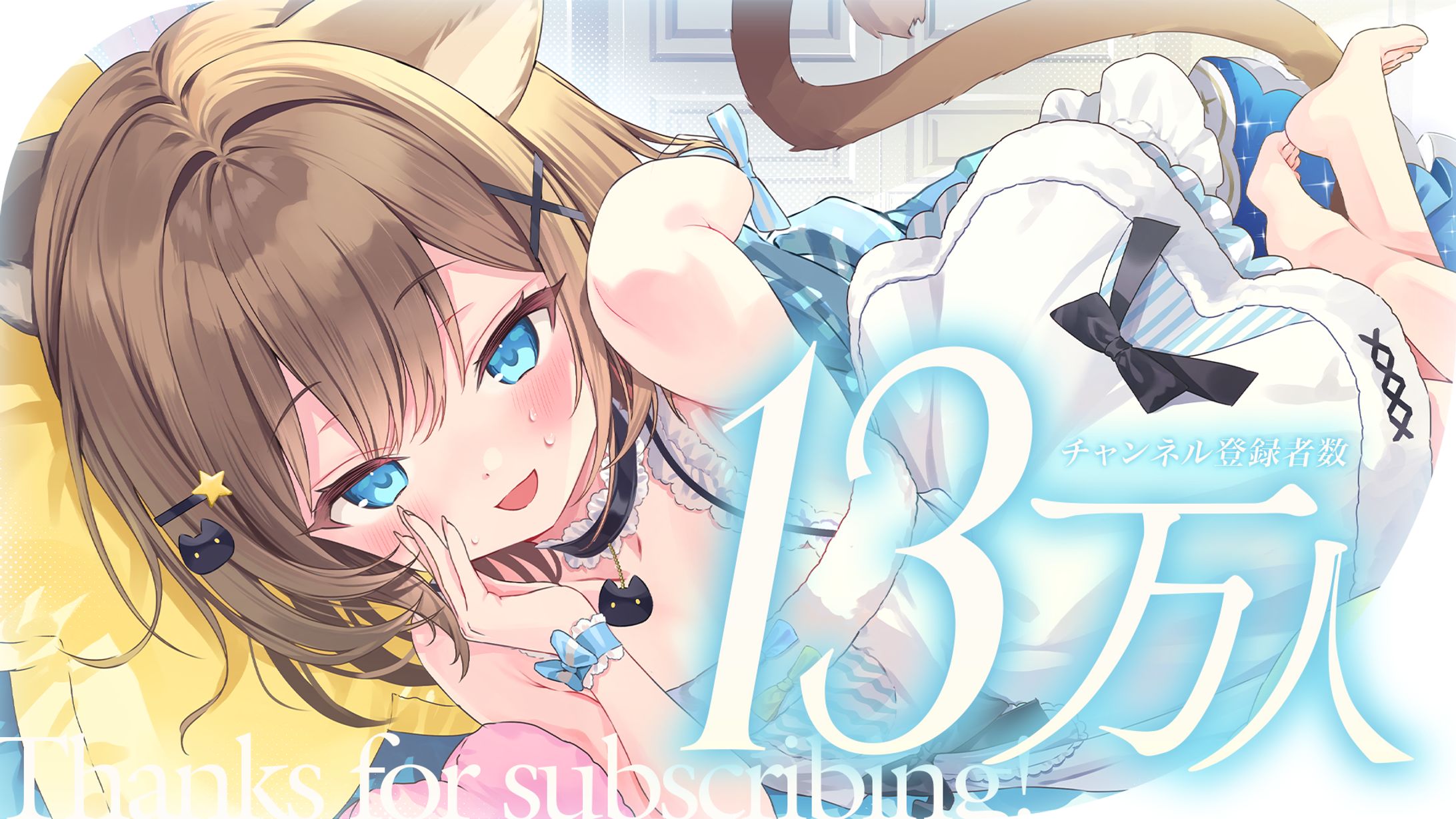 ポスト用画像-1