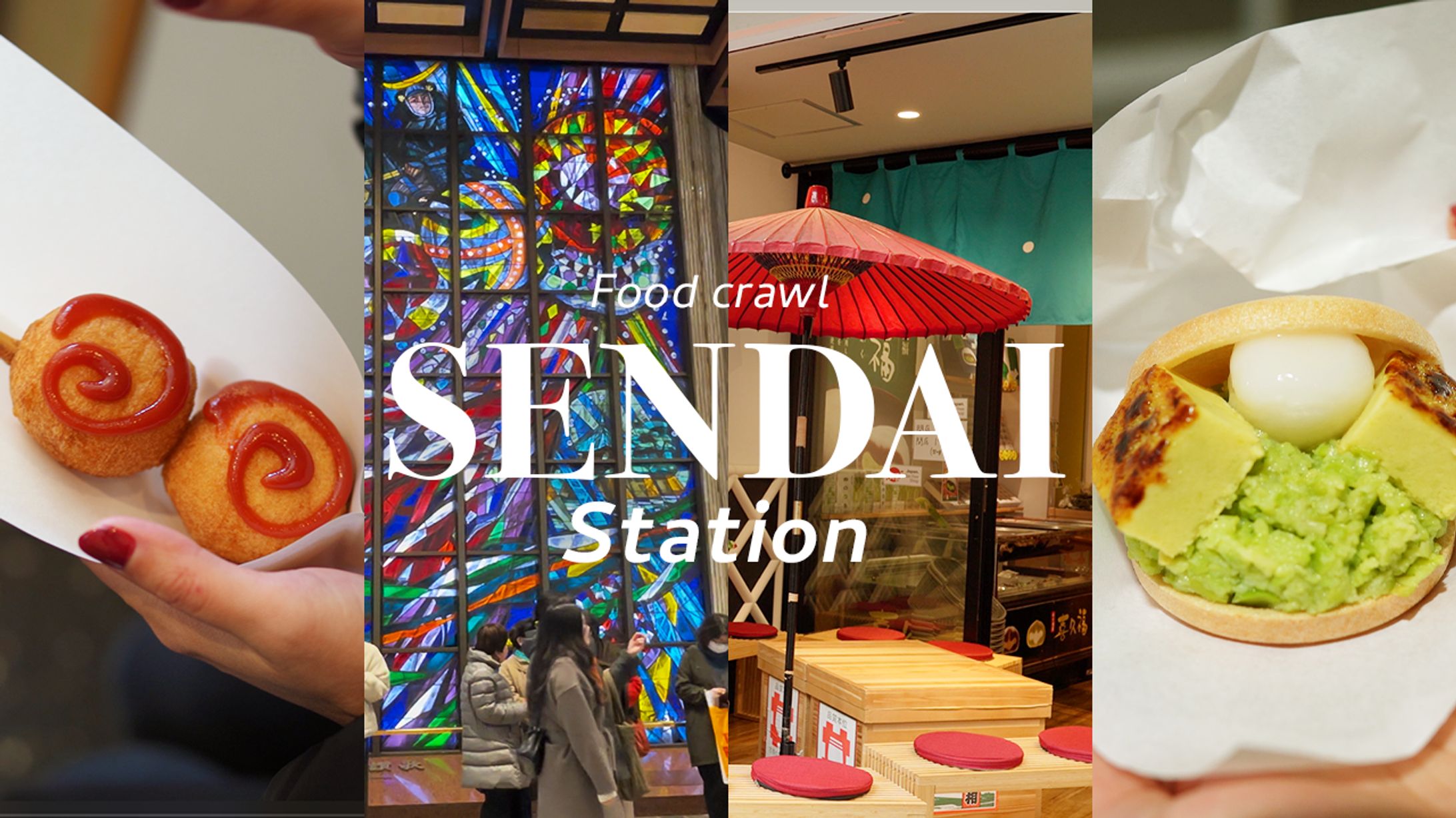 仙台グルメVlog【仙台駅食べ歩き】-1