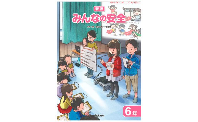 イラストレーター、クライアントワーク