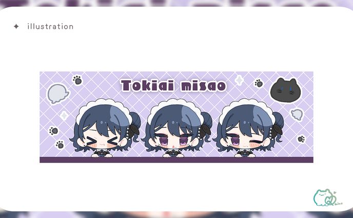 ヘッダーイラスト / 伽藍みさお様