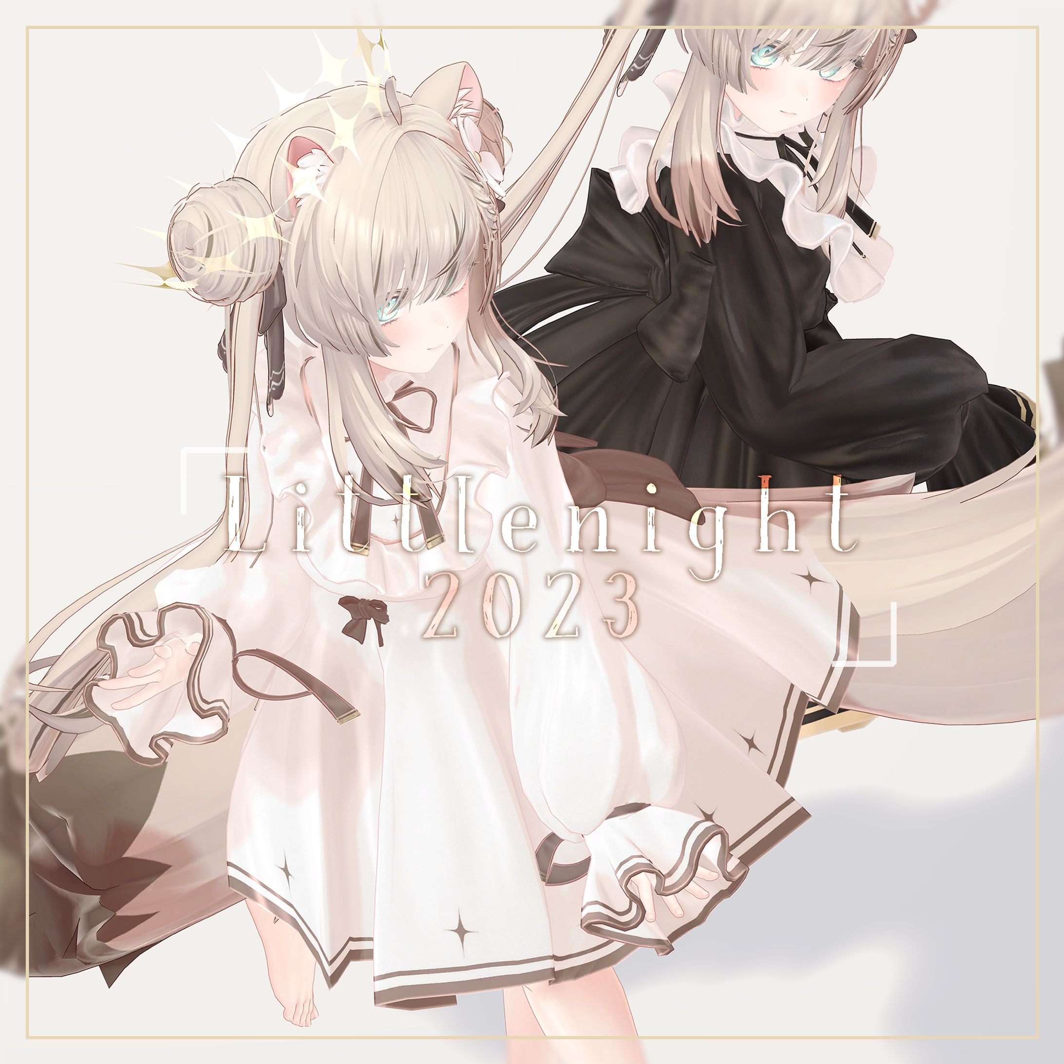 No.32 Littlenight 2023-1