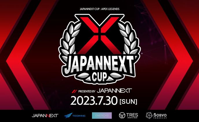 【運営】JAPANNEXT CUP APEX オブザーバー