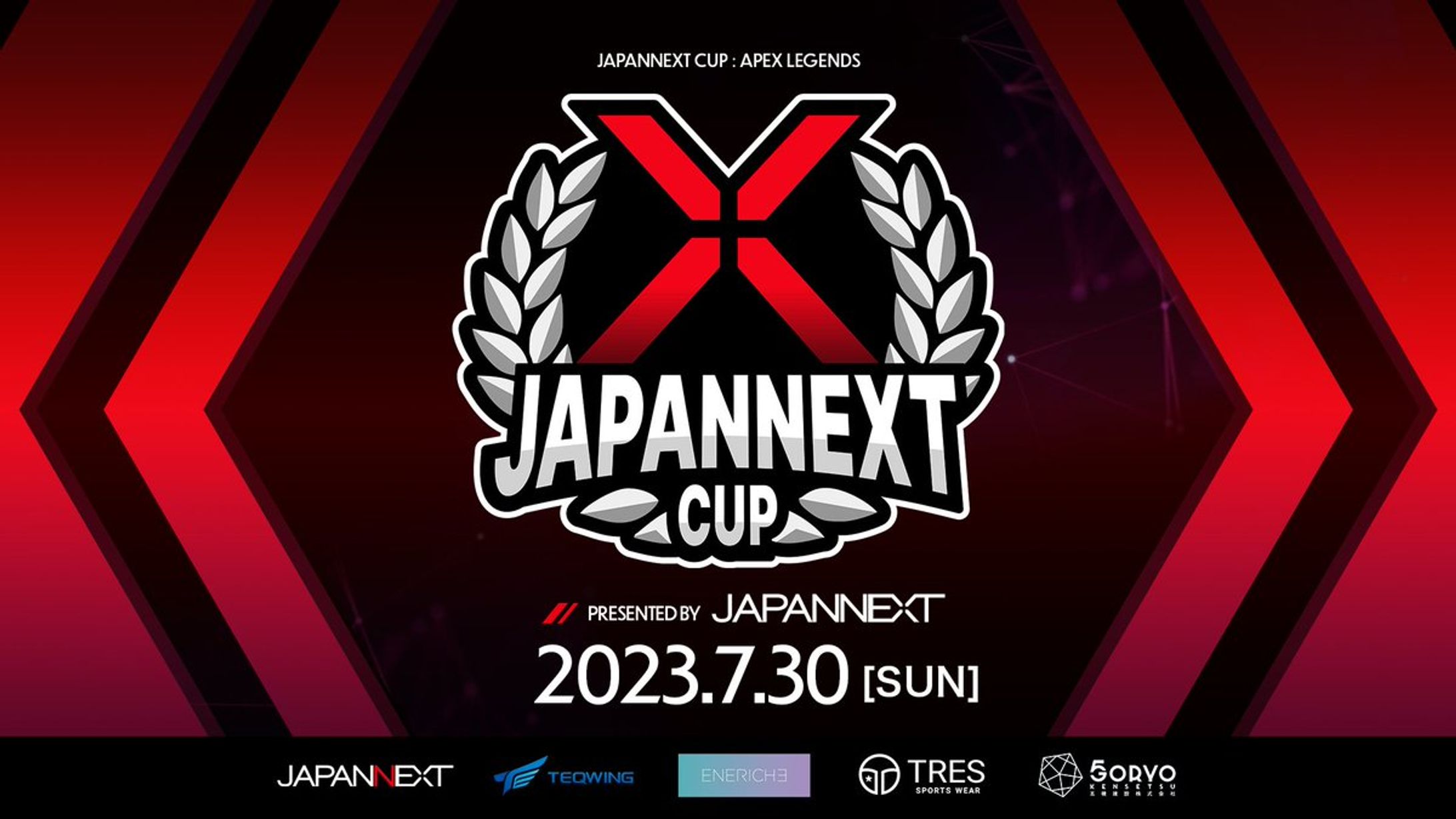【運営】JAPANNEXT CUP APEX オブザーバー-1