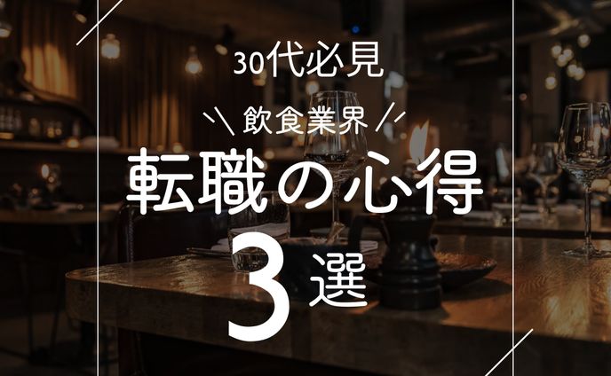 Instagram投稿仮作成