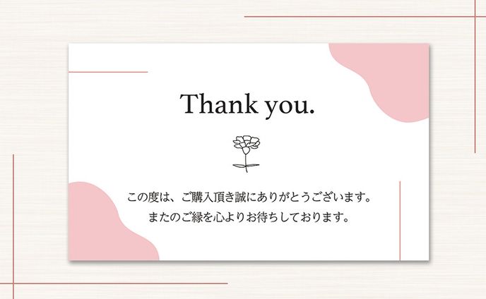 Thank youカード