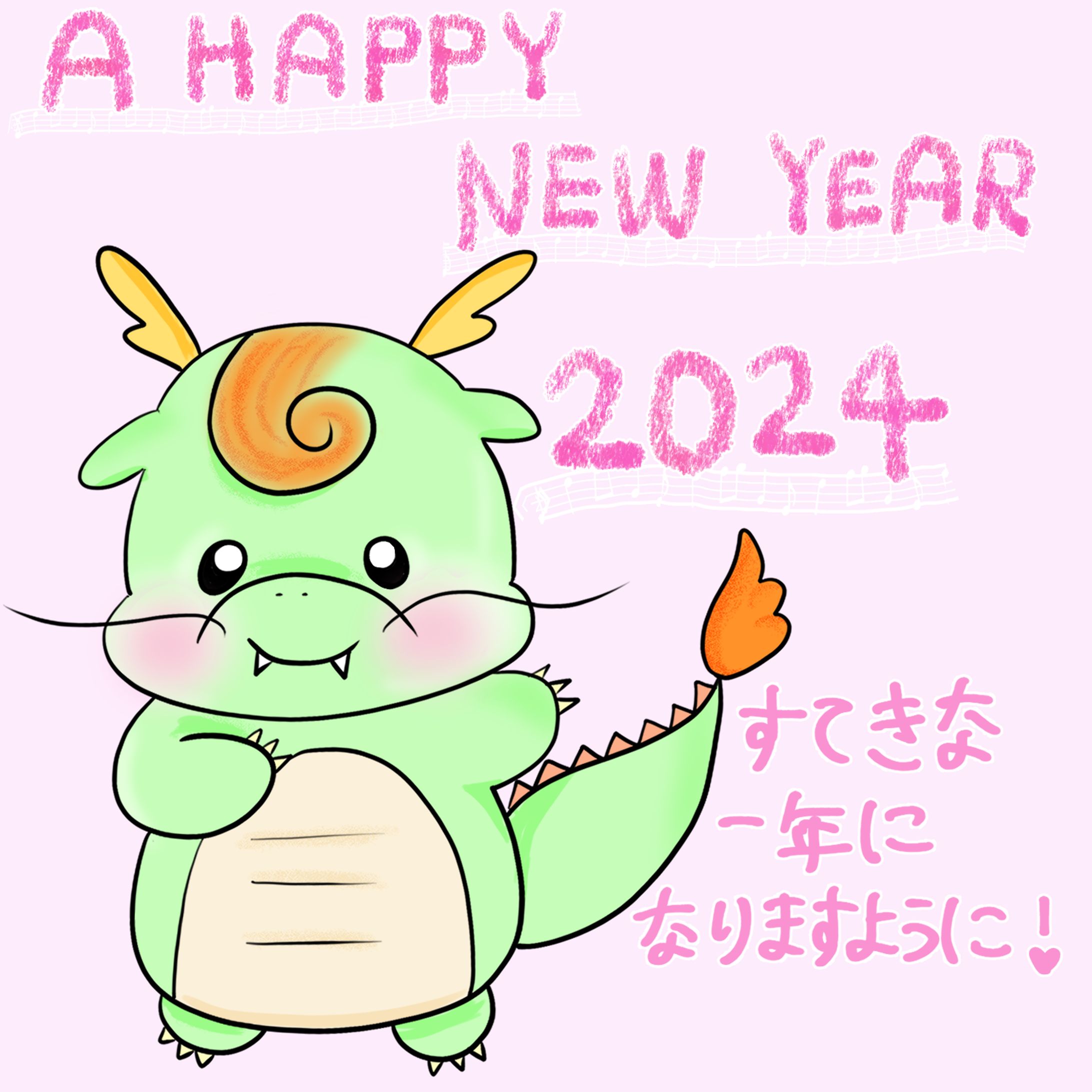 季節のイベント-1