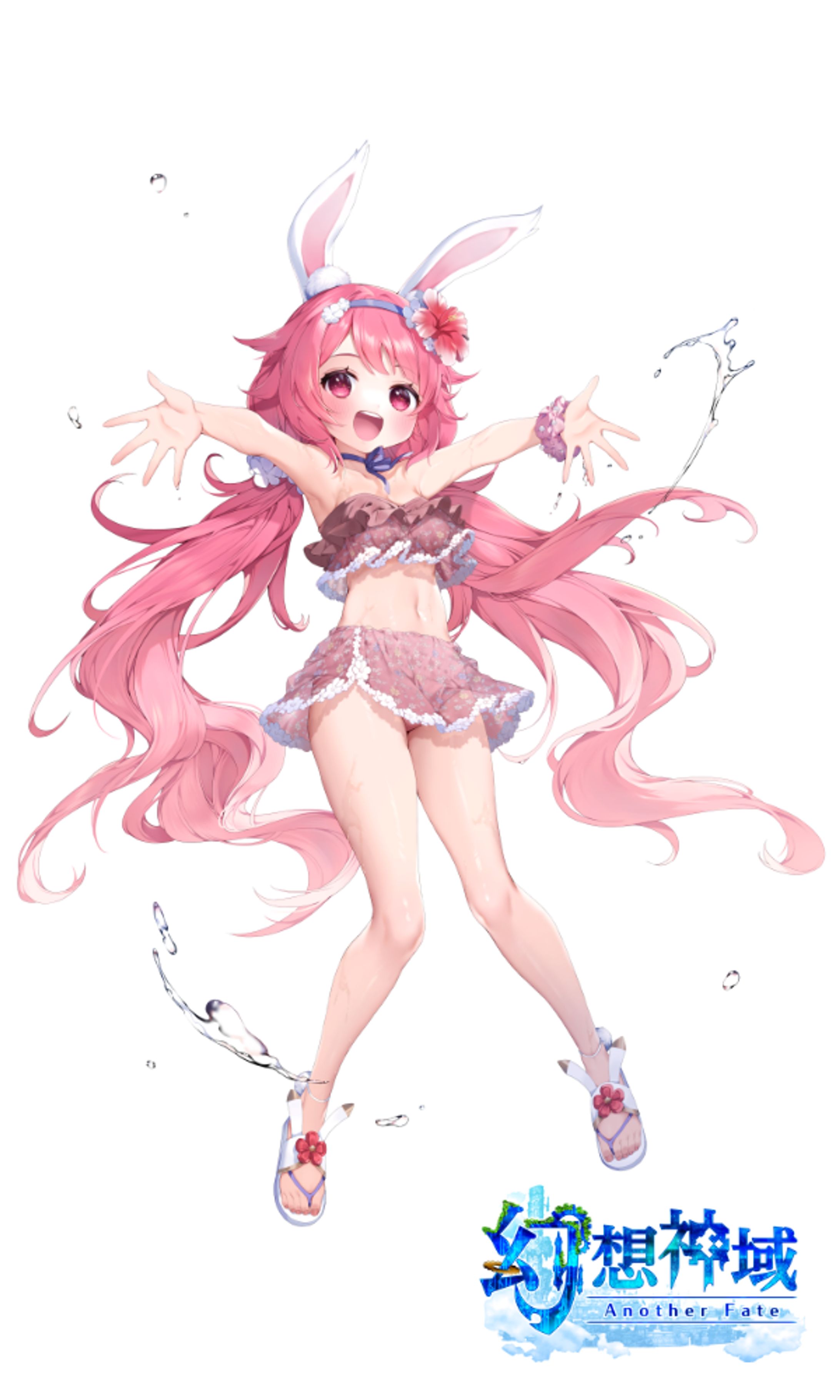 work│幻想神域 -Another Fate--1
