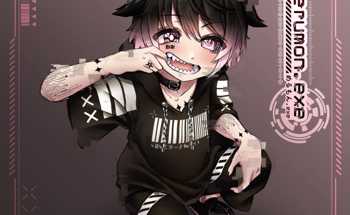 merumonexe icon