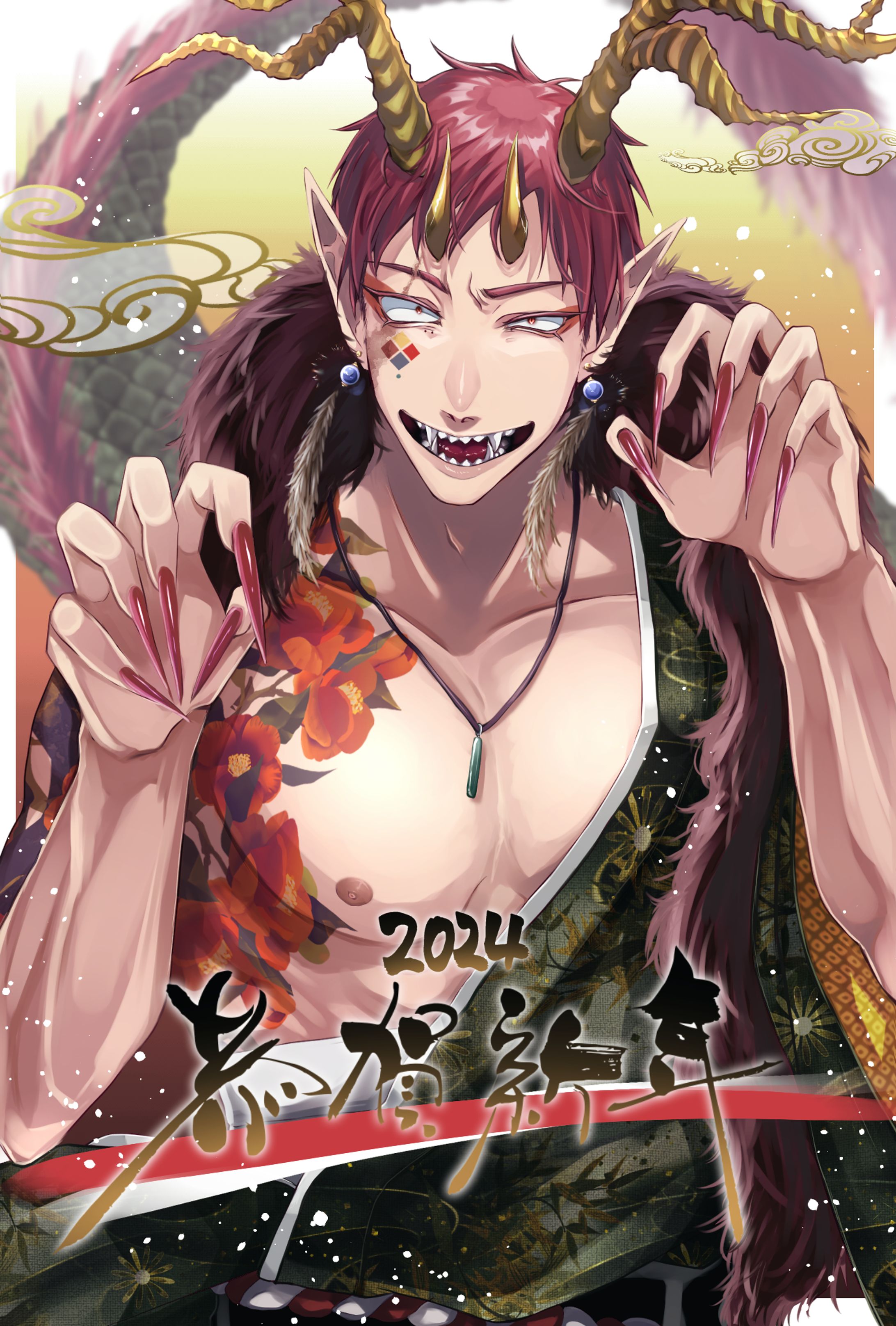 新年イラスト-1