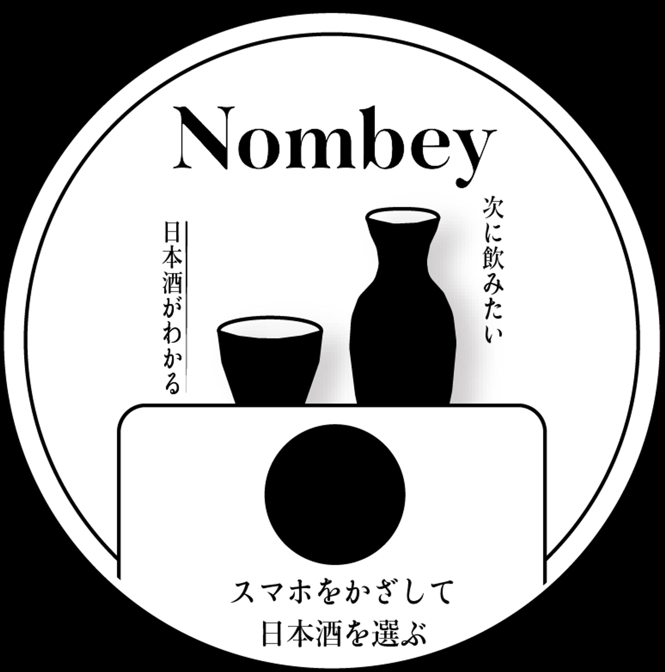 NFCタグ付き coaster design-1