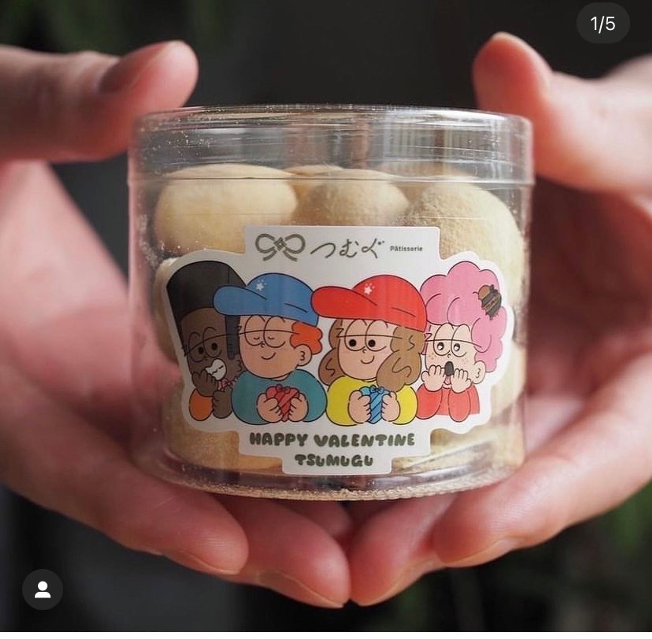 つむぐ様　焼き菓子パッケージ-1