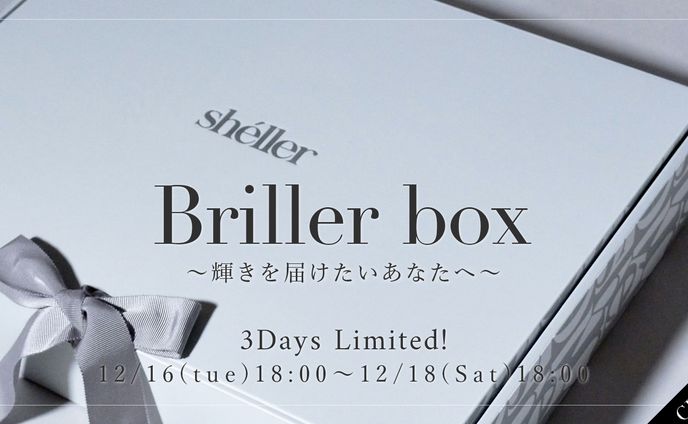 thriller、歌企画