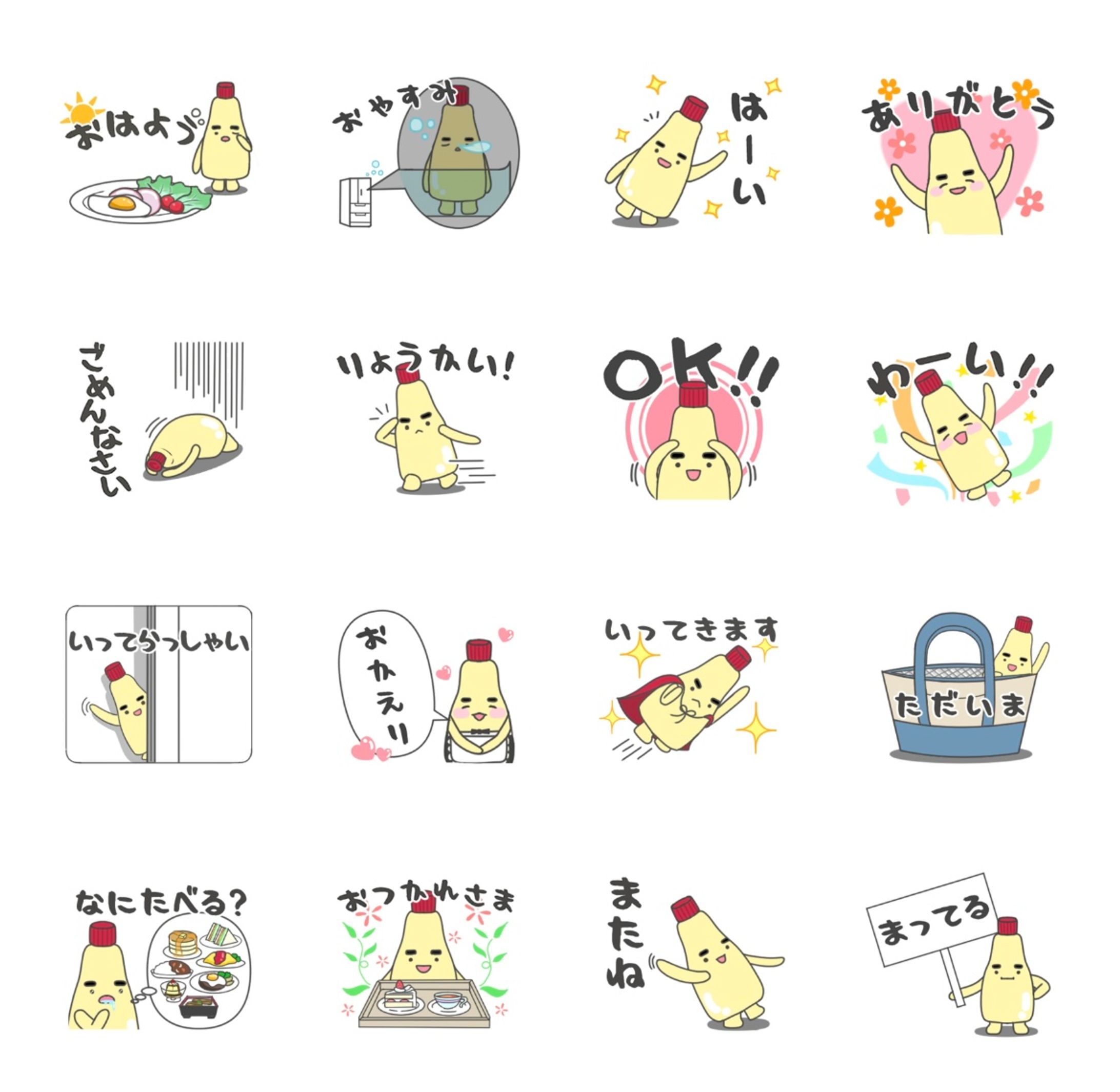 2025/06   OC LINEスタンプ マヨ吉-1
