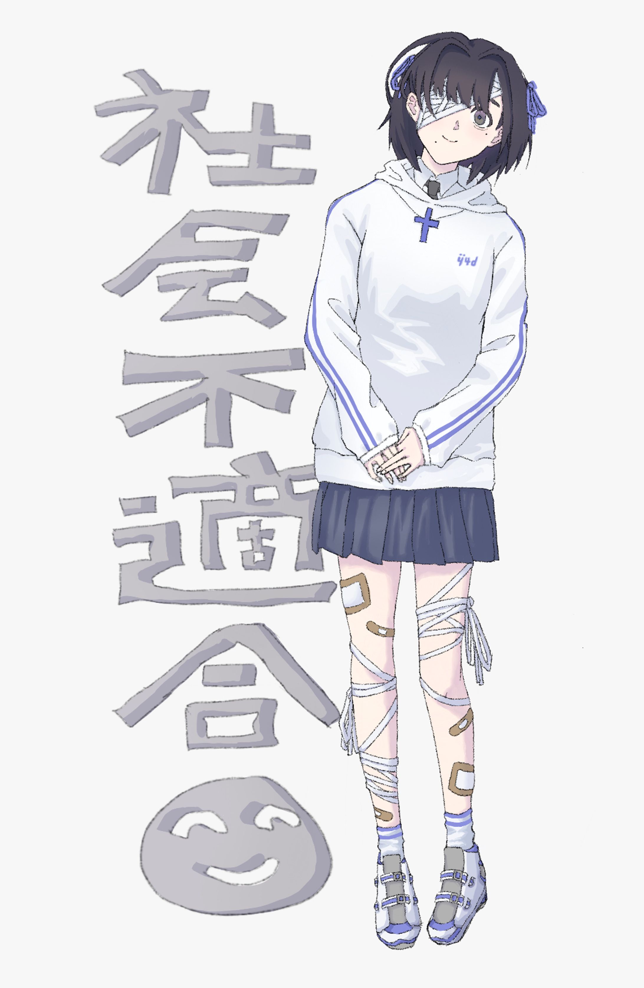 吉田リン立ち絵-1