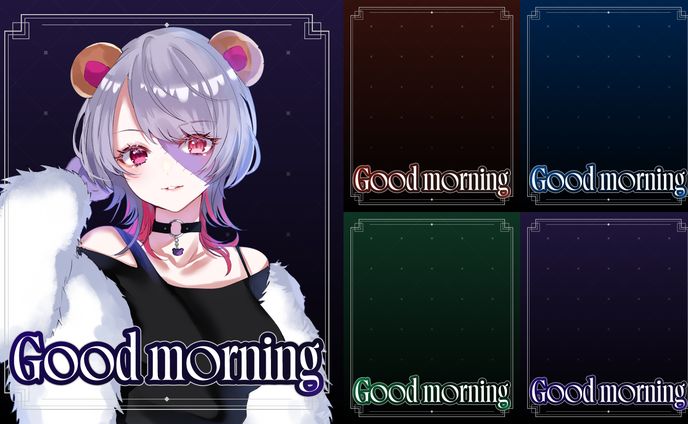 oc、ベーシックプラン