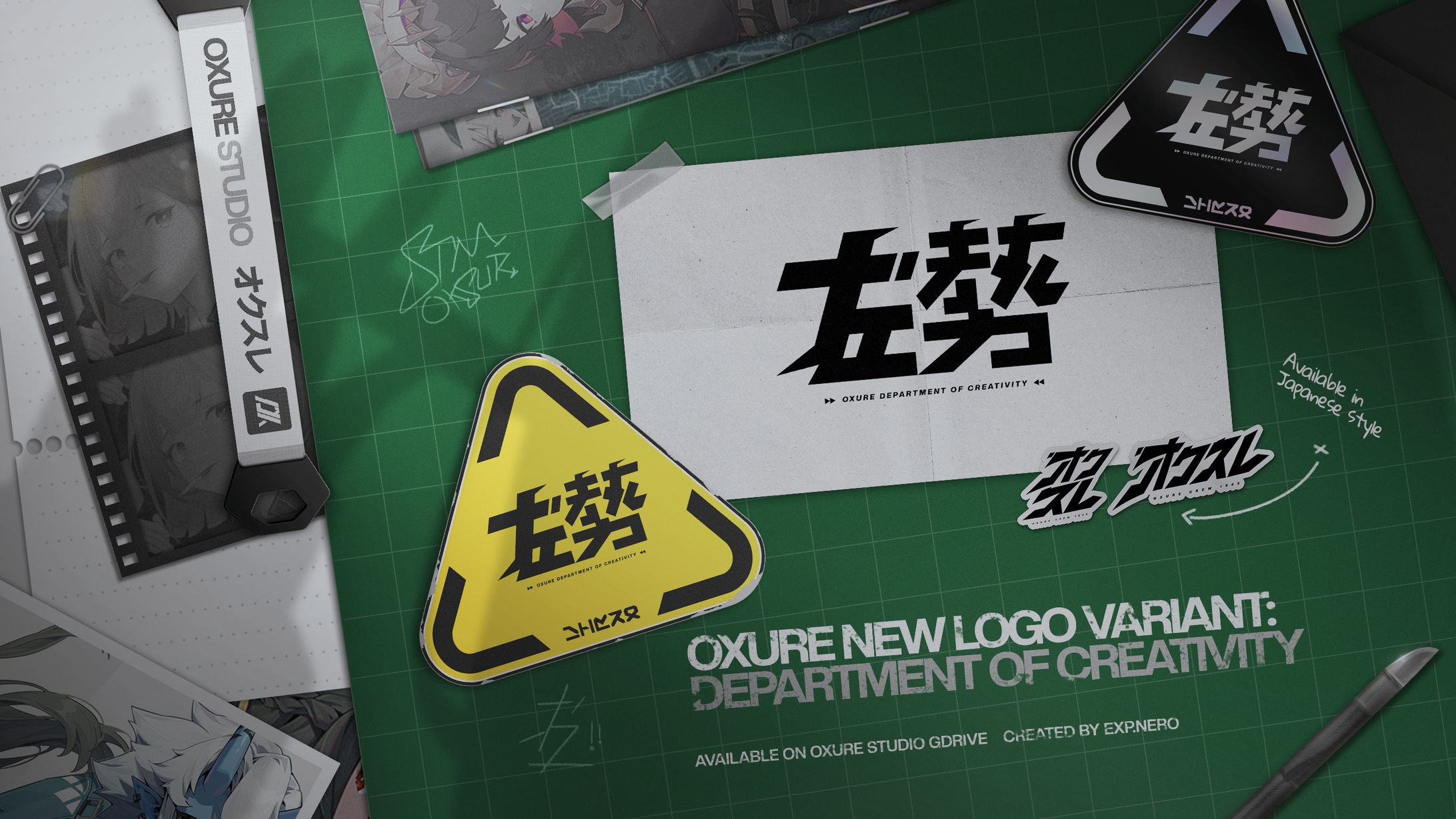 Logo Design / Oxure Studio-1