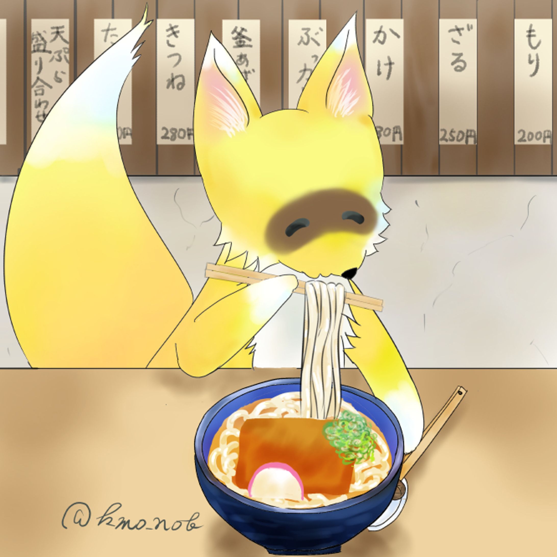 ｍｙアバター-1