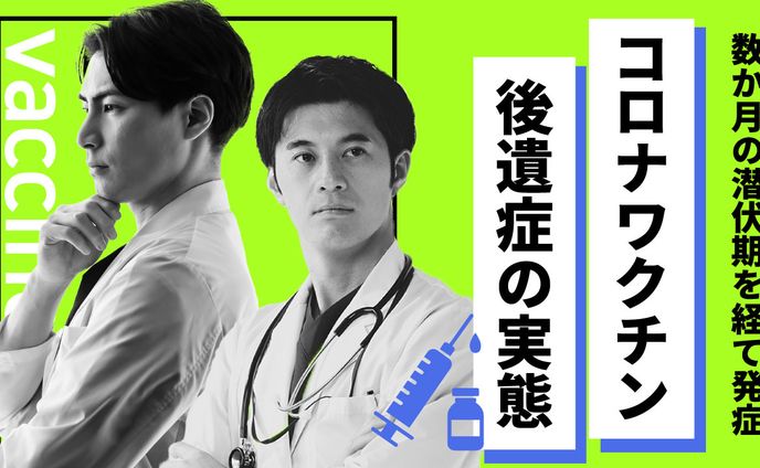 it、you tubeサムネイル