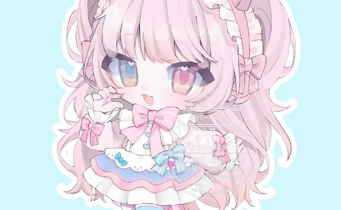 commission