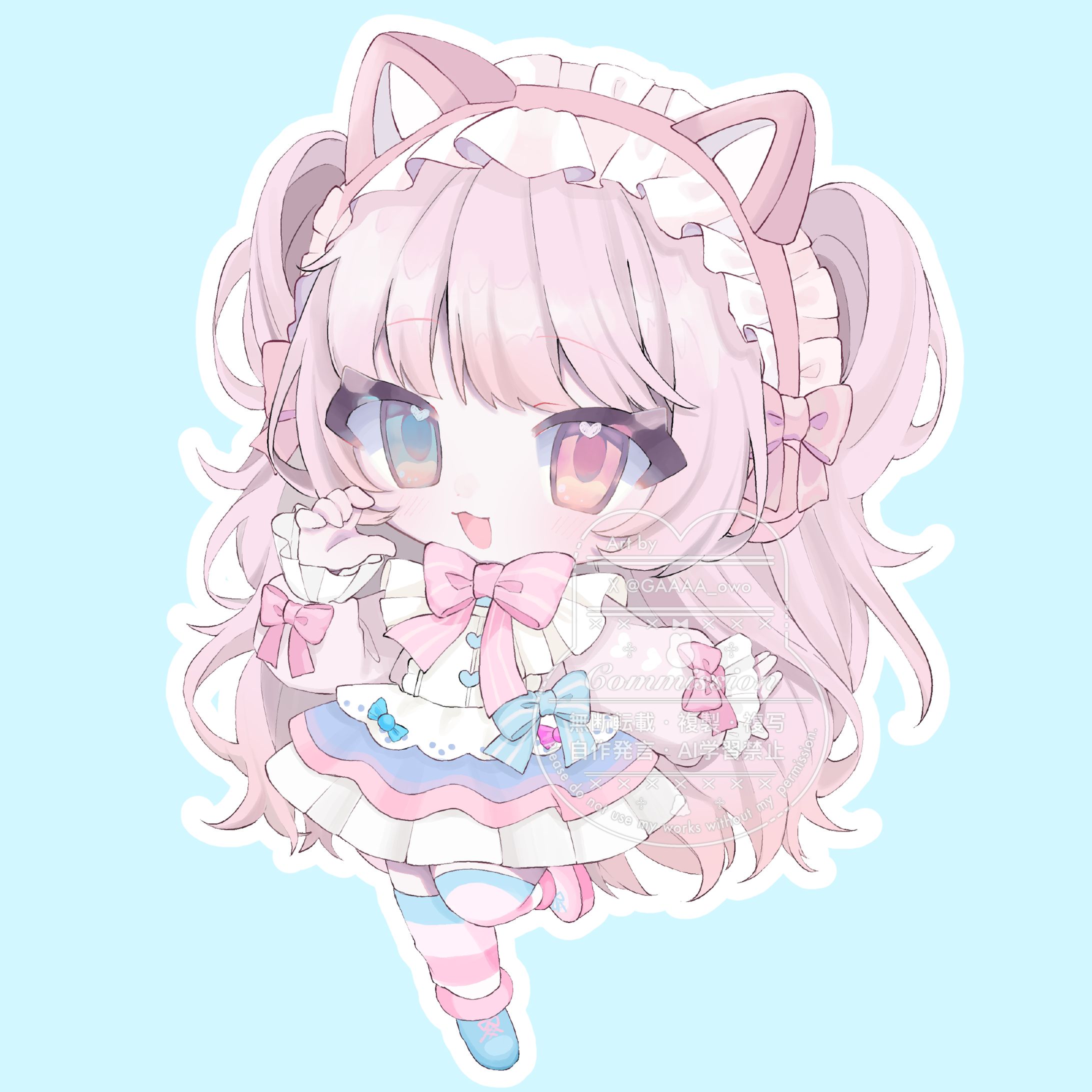 commission-1
