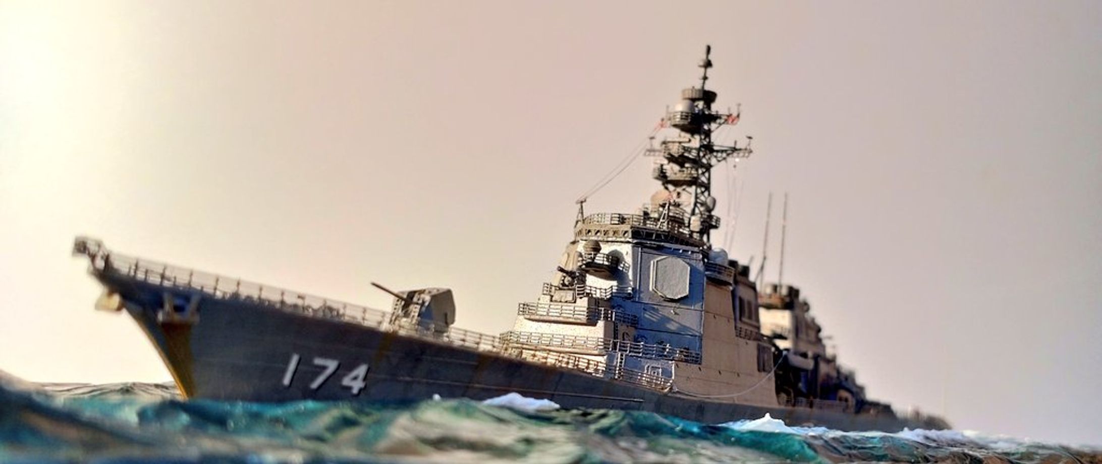 護衛艦きりしま-1