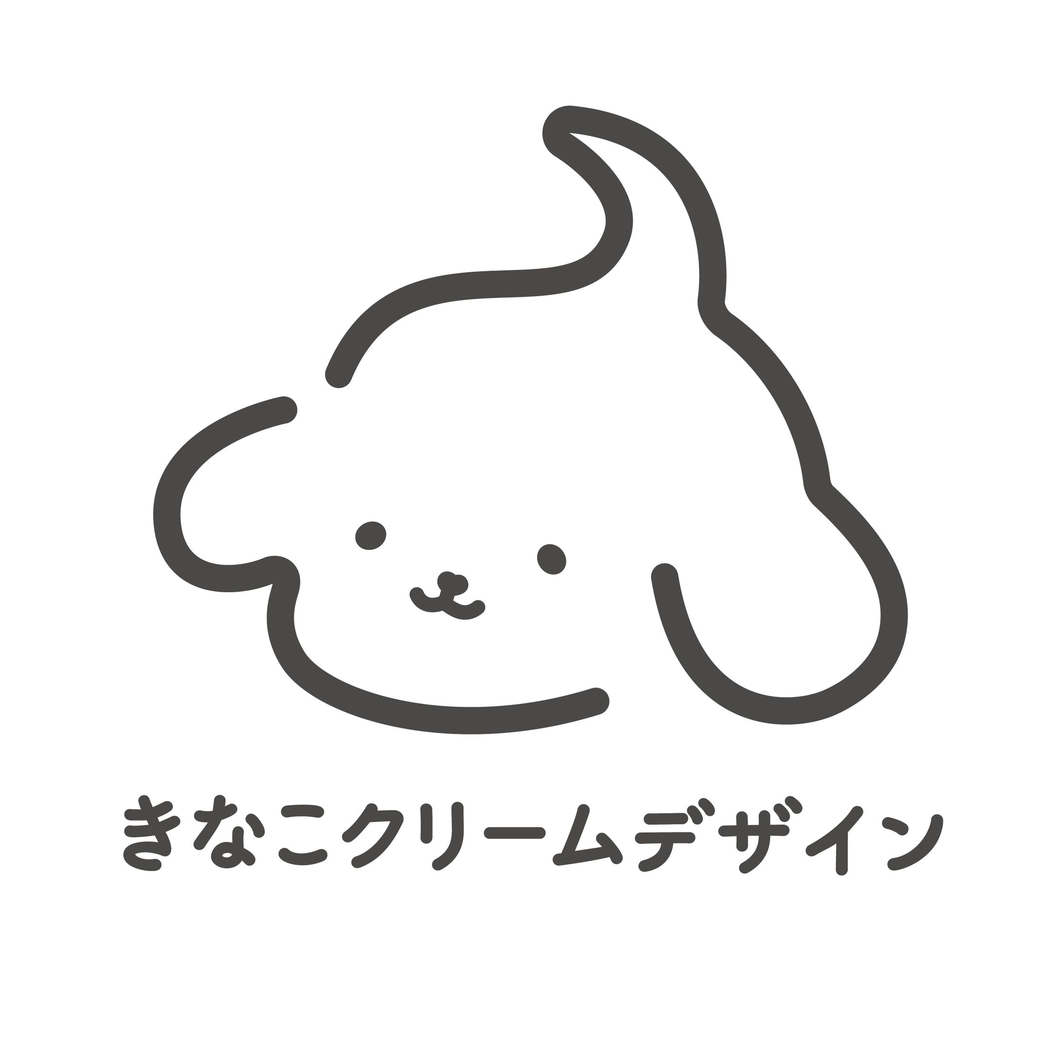 【ロゴ・マーク】ワンコクリーム-1
