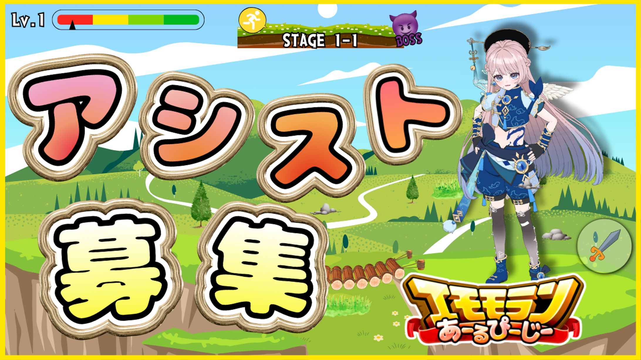 テンプレート17-1