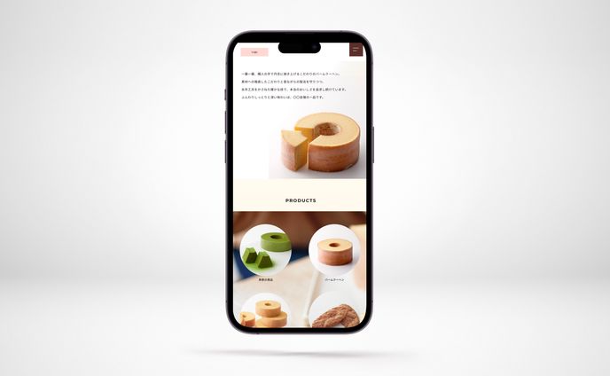 サイトデザイン、スイーツ