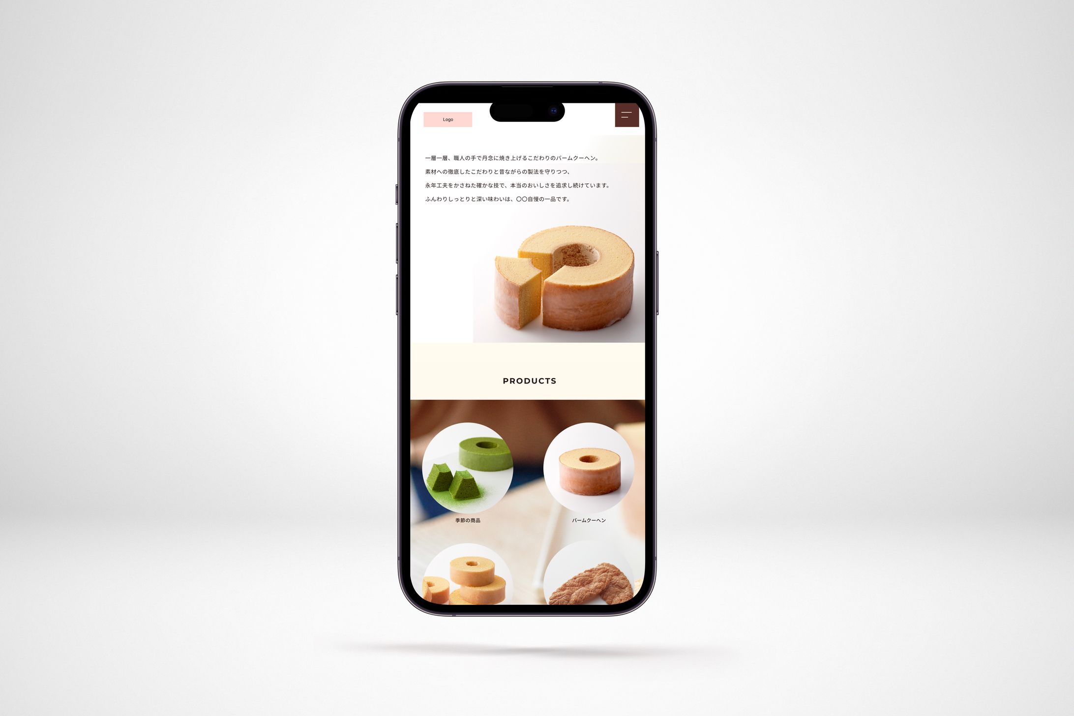 スイーツ店WebサイトのTOPデザイン（SP）-1