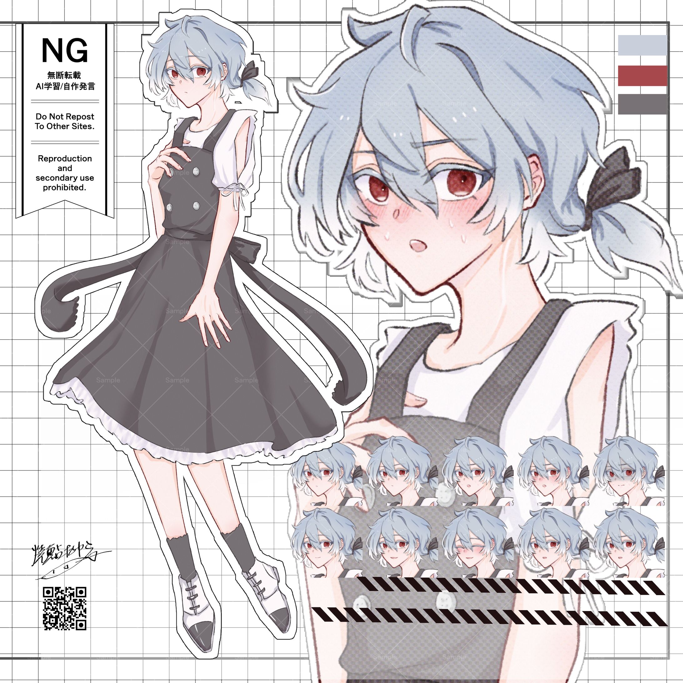 【2025】立ち絵【女性】-1