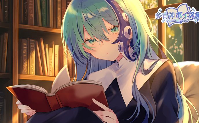 【iikoe/公開作】ちょきん様　Ci-en用　納品