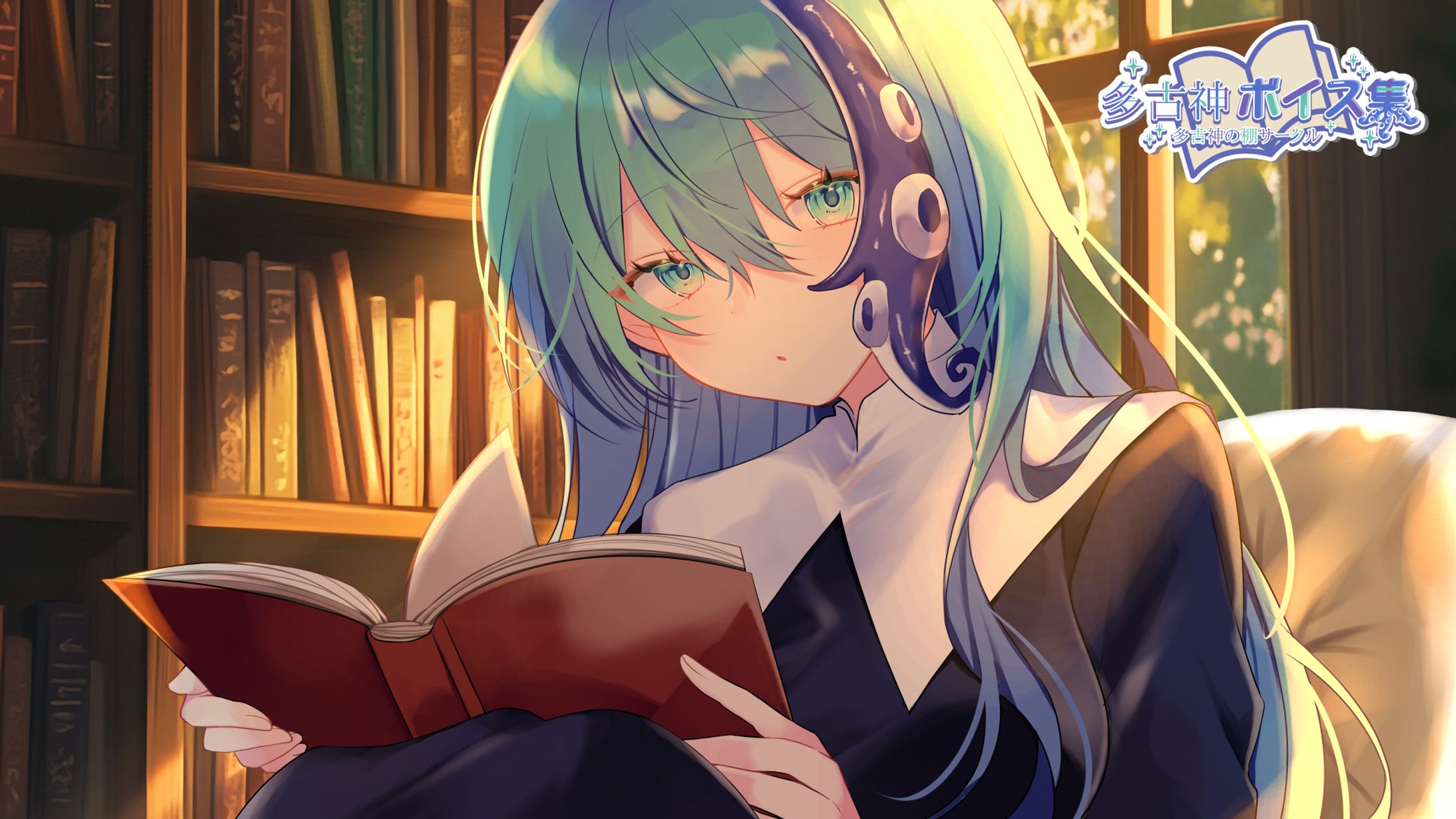 【iikoe/公開作】ちょきん様　Ci-en用　納品-1