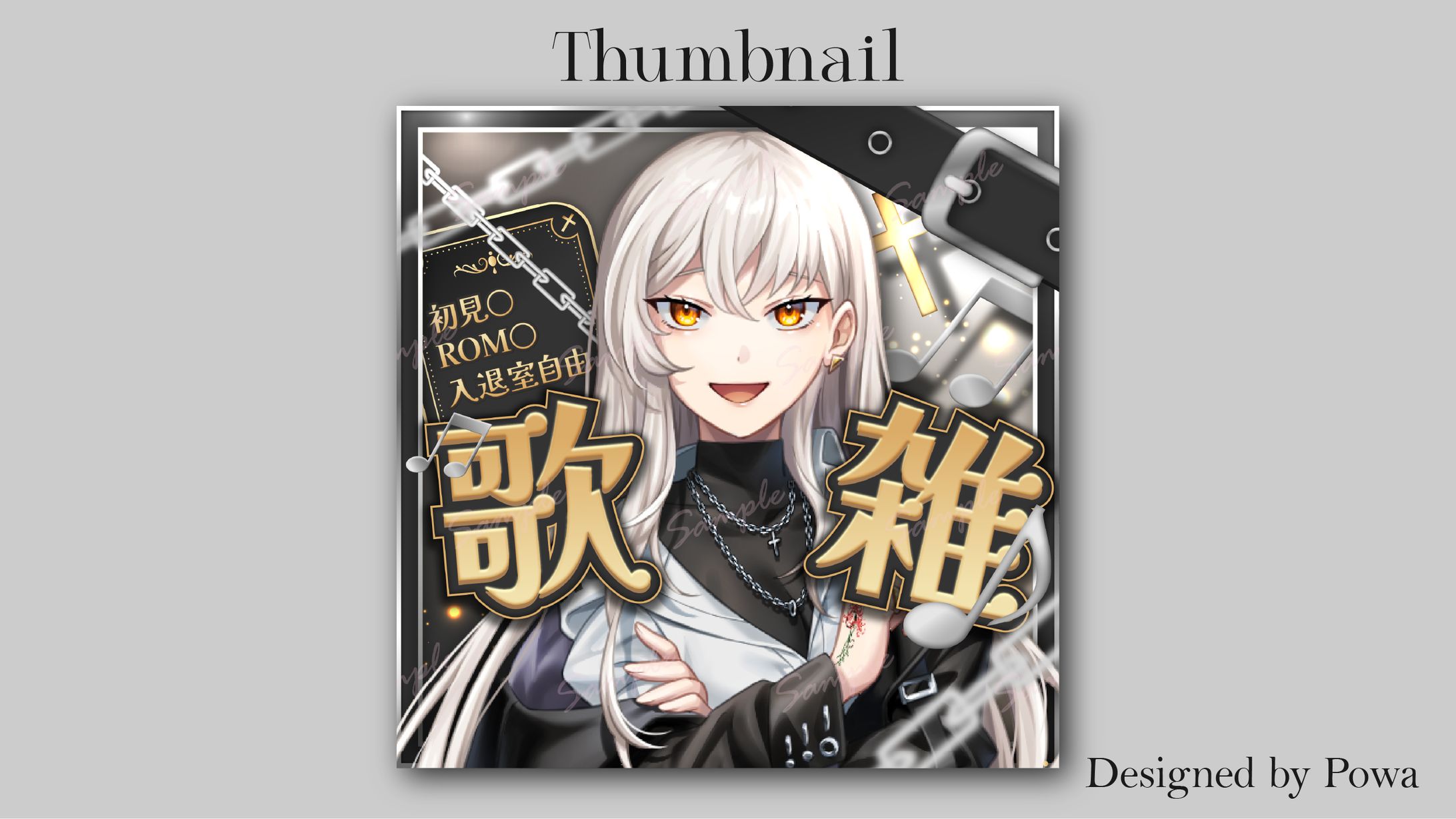 IRIAMサムネイル-1