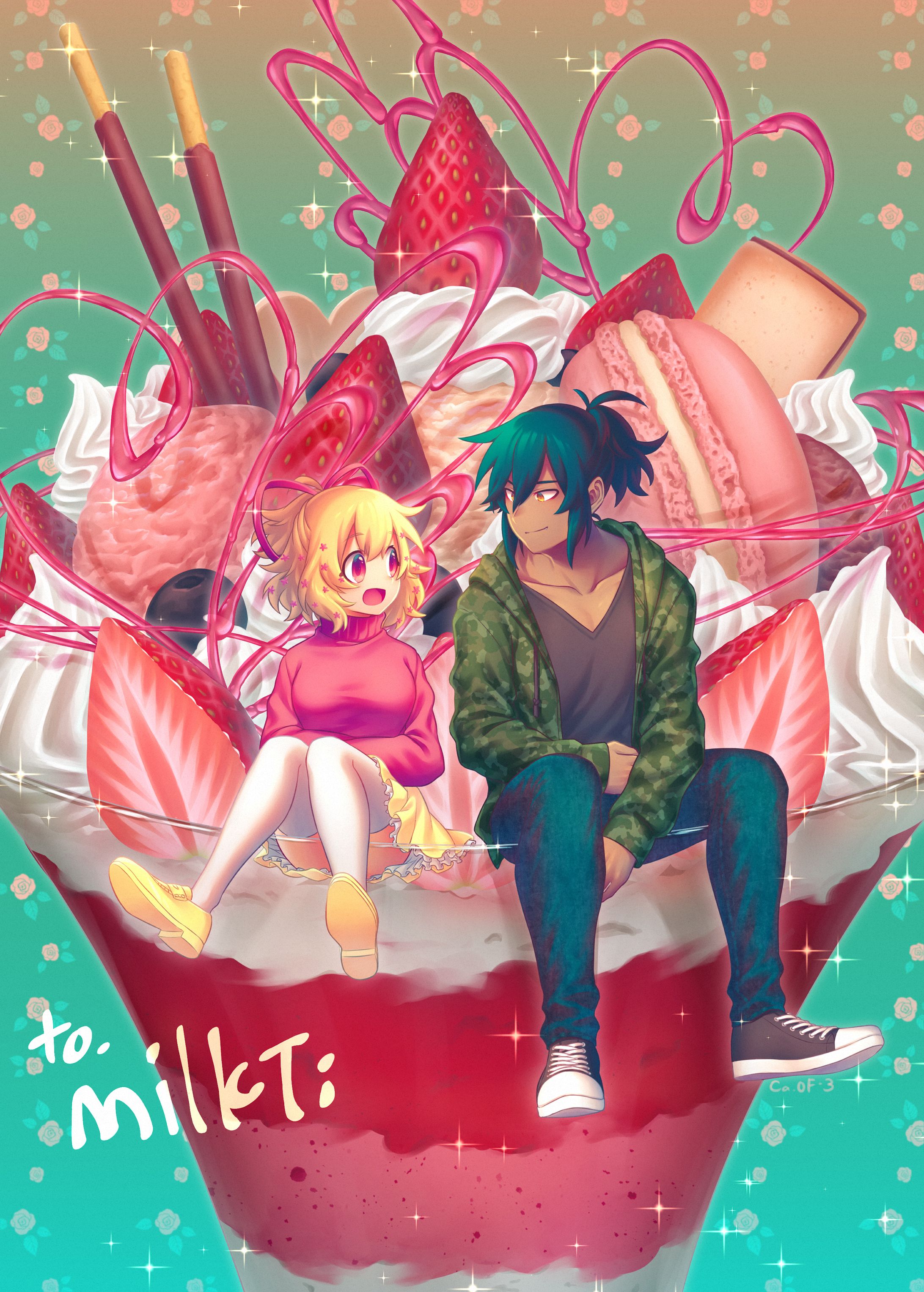 甘いひととき-1