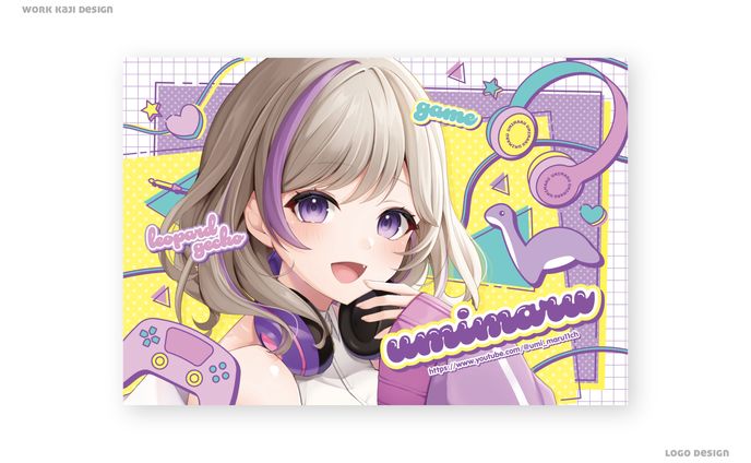 小説、vtuberロゴ