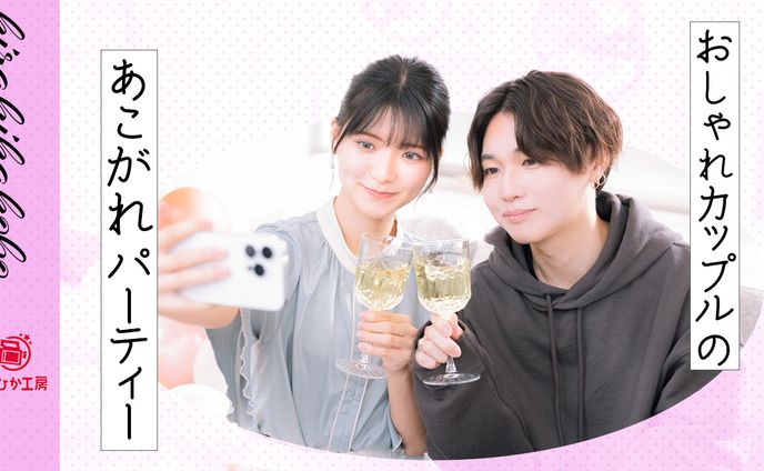 いらすと、メディア