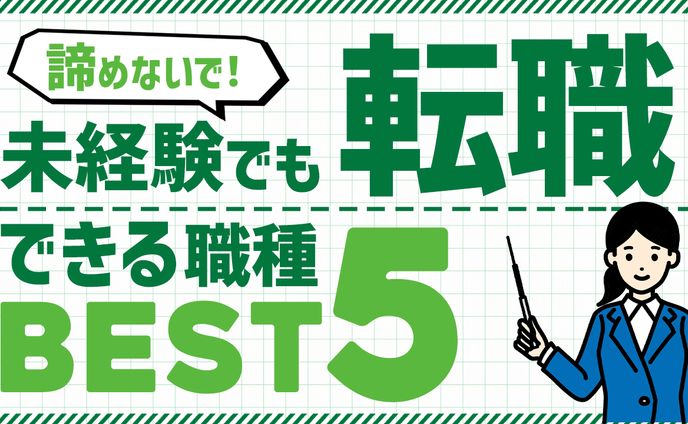 mmd、ビジネス・教養系