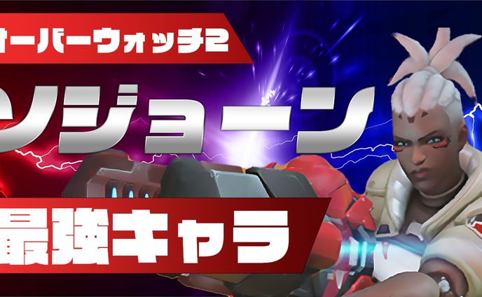 YouTube(ゲーム)サムネイル