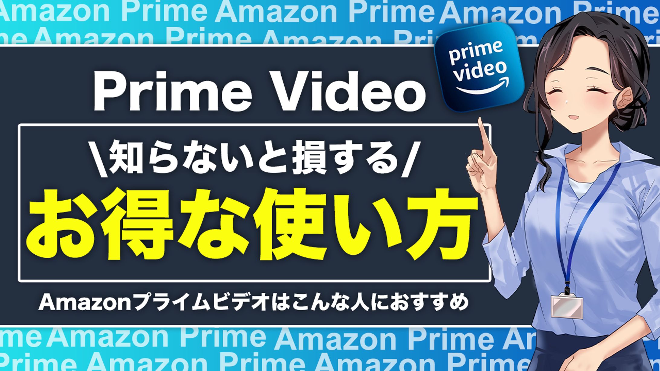 【サムネイル】投資・ビジネス系-1