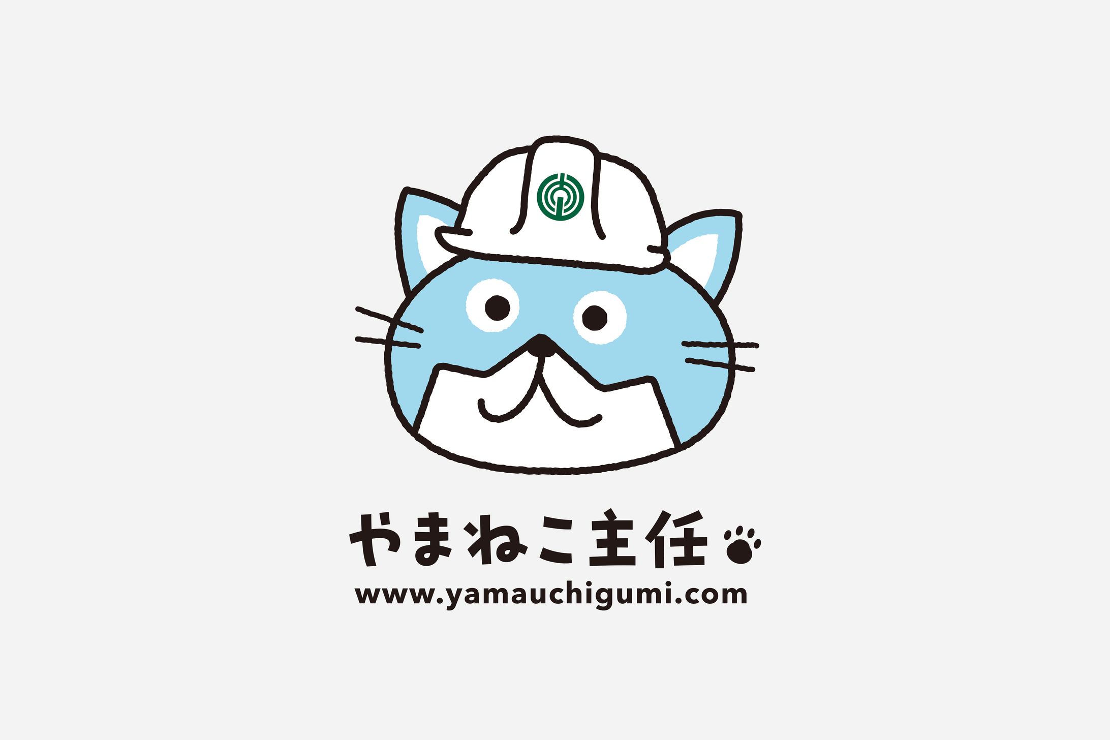 やまねこ主任-1