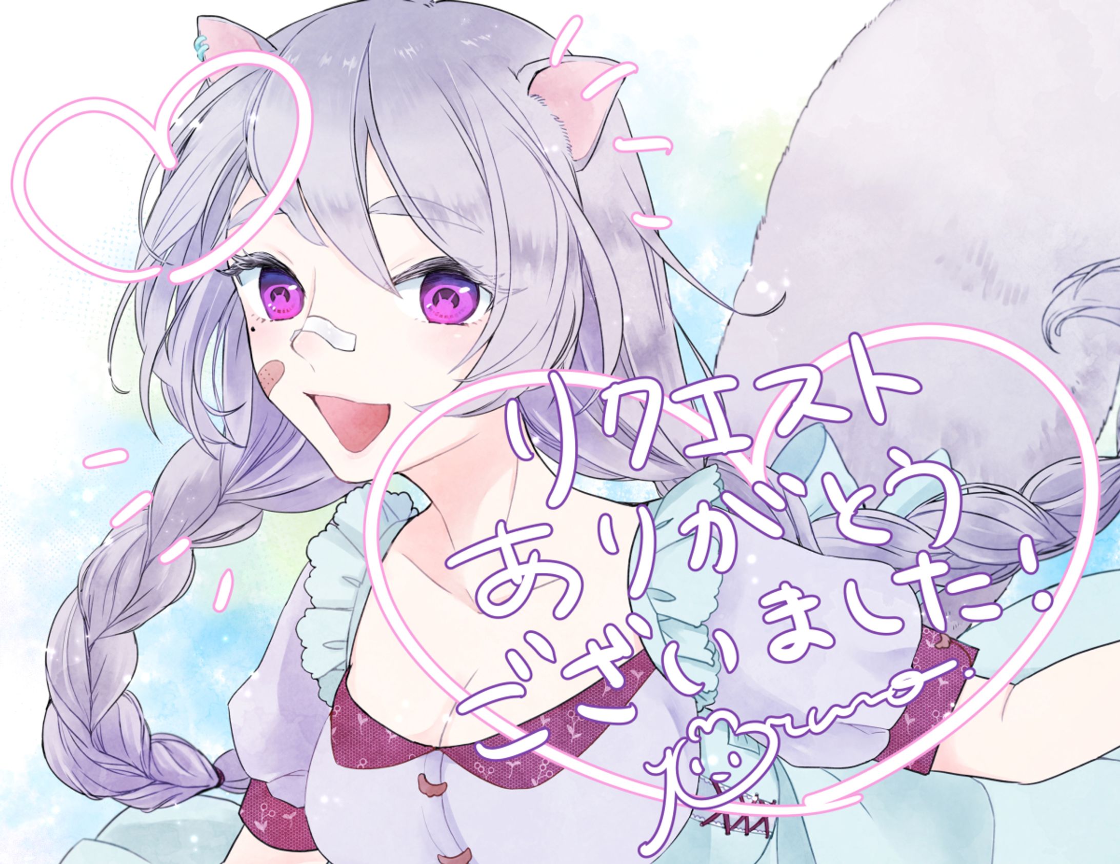 for パンナ様-1