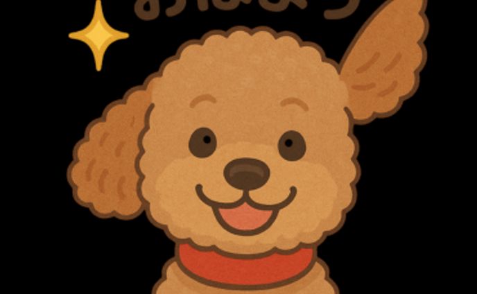 LINEスタンプ作成　犬