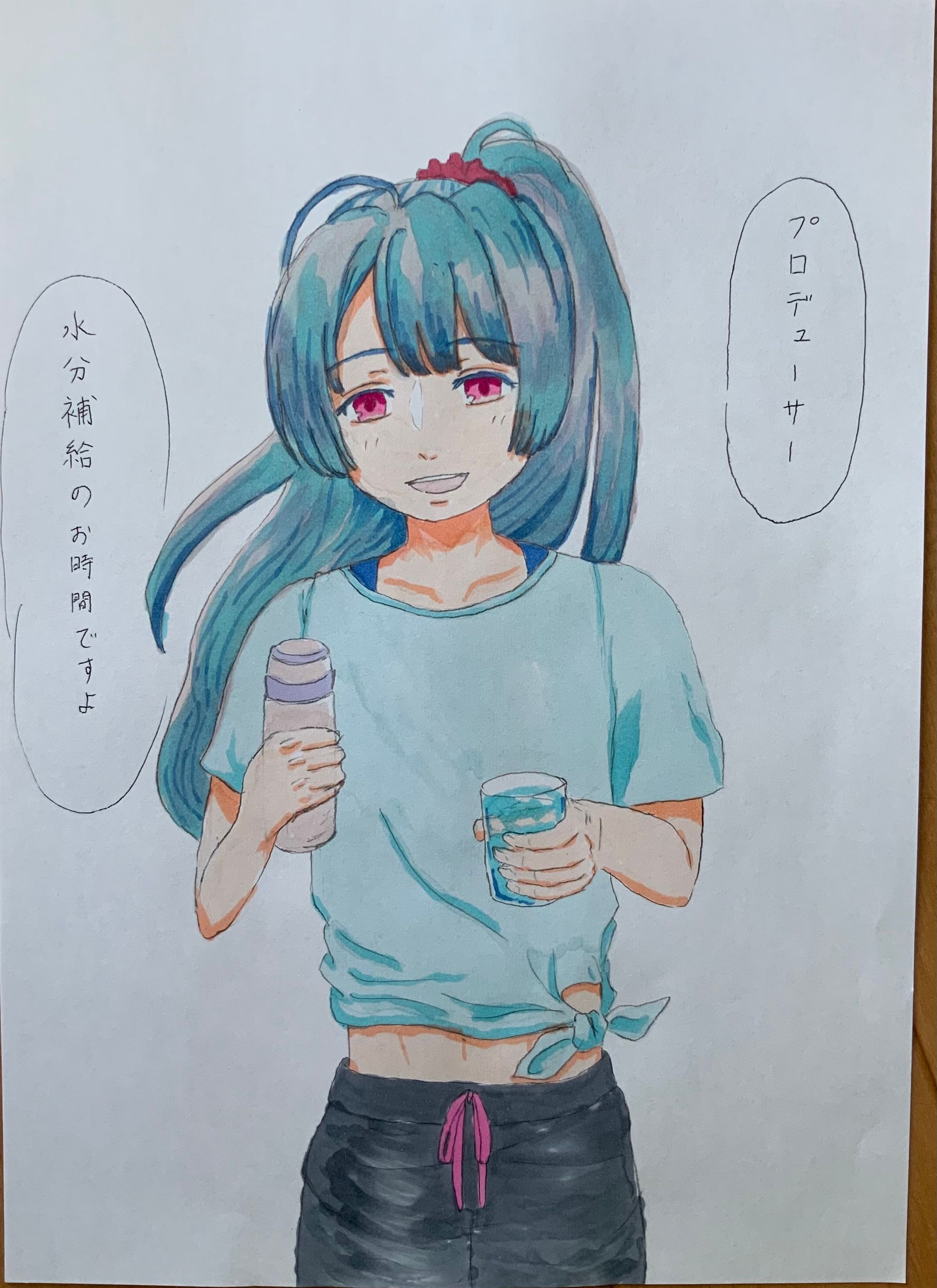 アイチュウ ファンアート-1