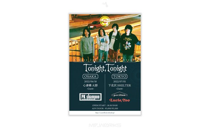 C Case pre. "Tonight, Tonight" | フライヤーデザイン