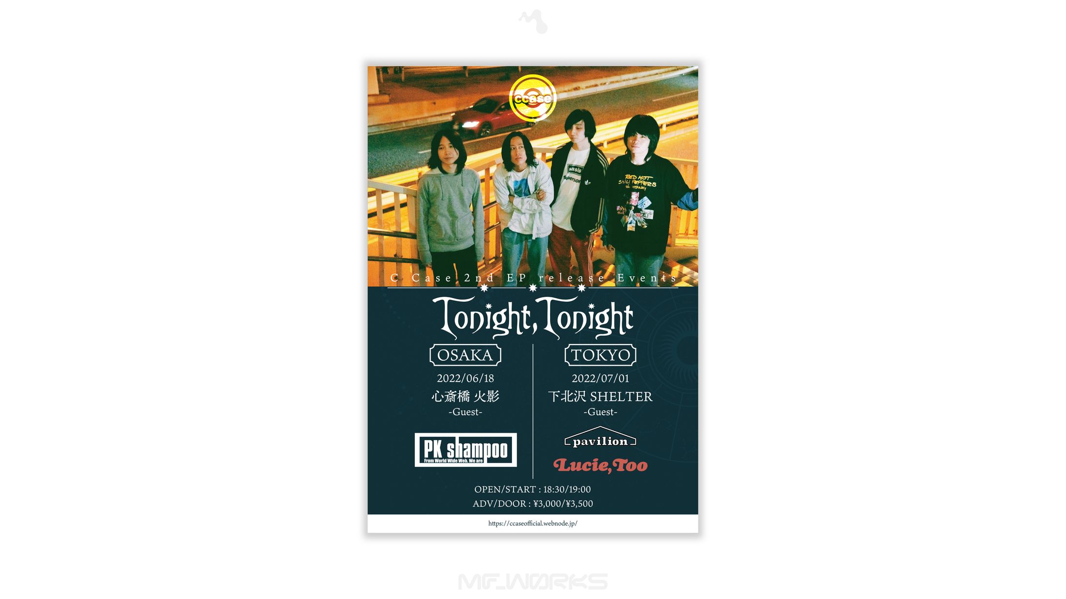 C Case pre. "Tonight, Tonight" | フライヤーデザイン-1