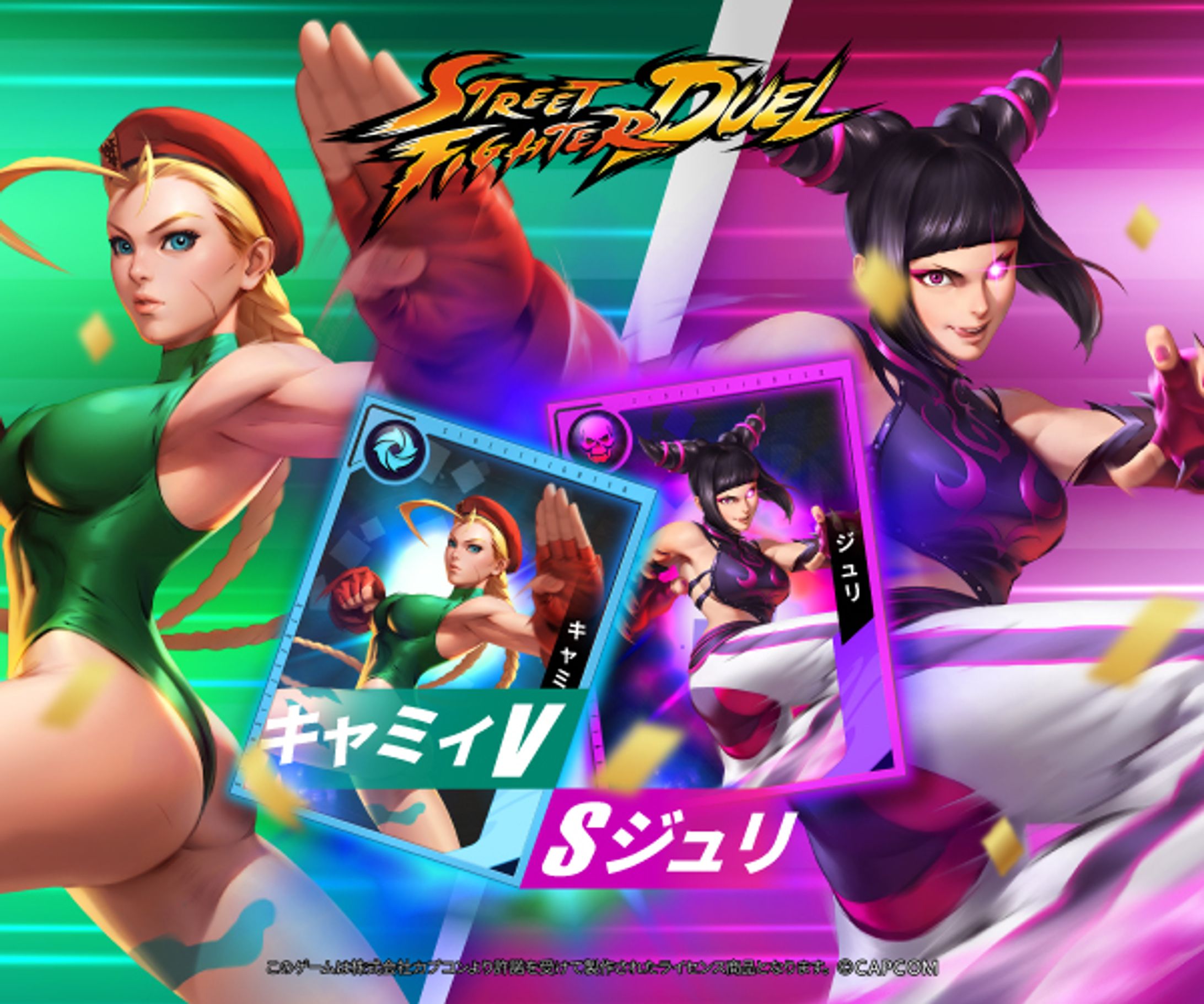 【Banner】アプリゲームバナー-1